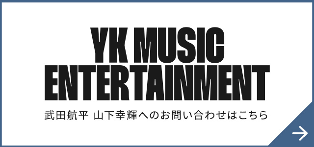 YK MUSIC ENTERTAINMENT