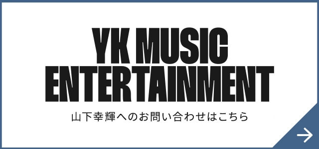 YK MUSIC ENTERTAINMENT
